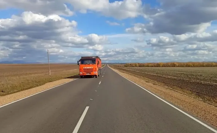 Ремонт дороги