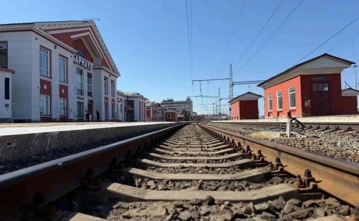 Железная дорога