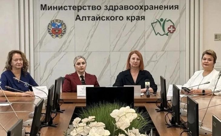 Пресс-конференция