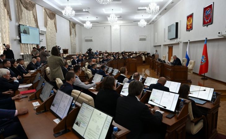 Первая сессия АКЗС 9-го созыва