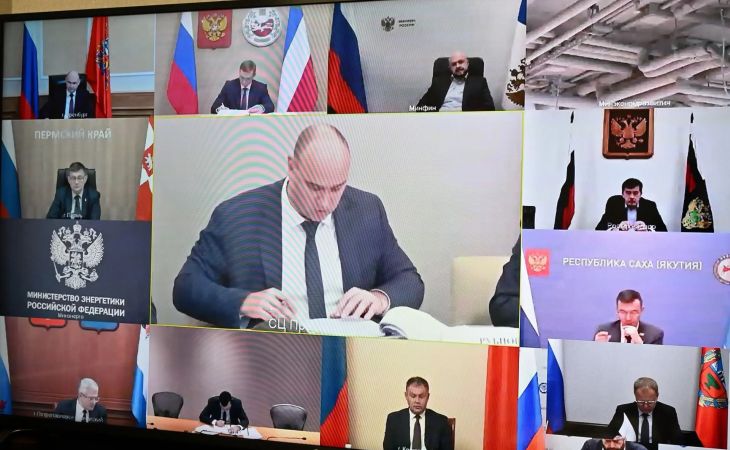 Совещание с главами регионов
