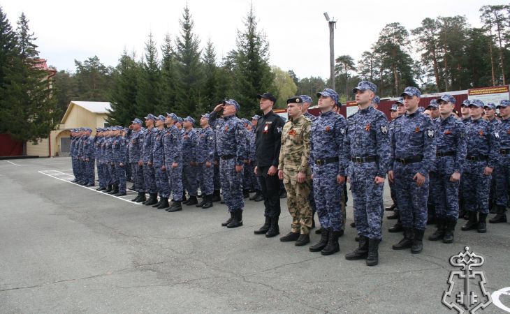 Росгвардия