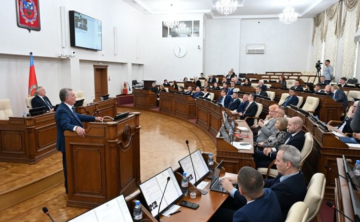 Первая сессия АКЗС девятого созыва