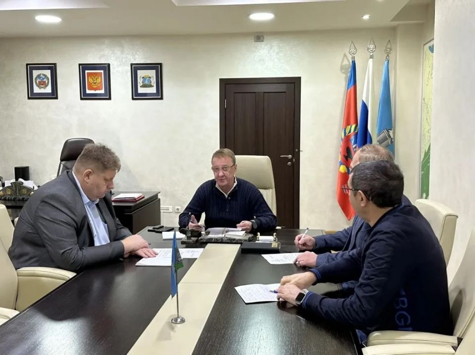 Оперативное совещание