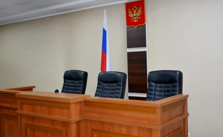 Суд