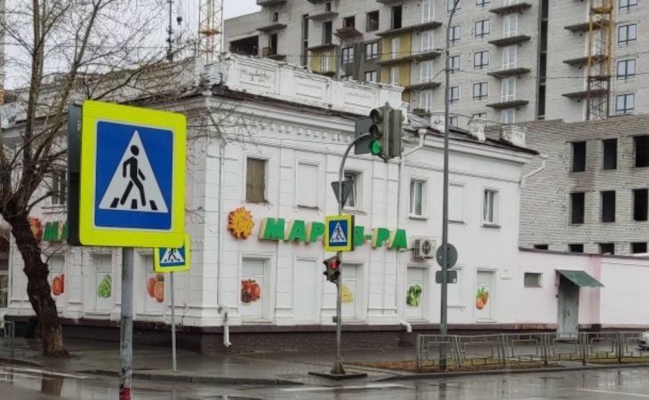 Здание в 2024 году