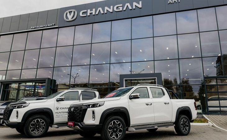 Changan Hunter Plus в Автоцентре АНТ
