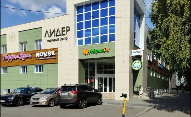 ТЦ "Лидер" в Барнауле
