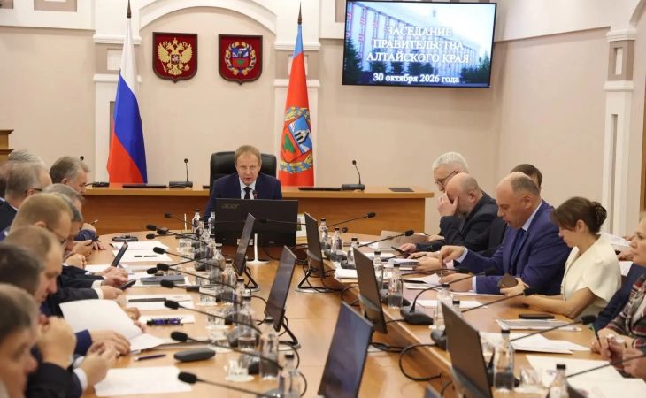Заседание Правительства